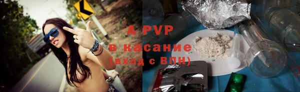 a pvp Дмитровск